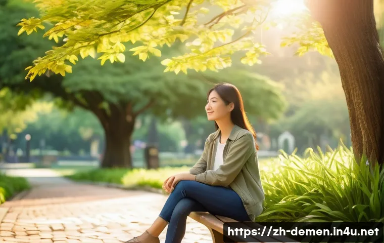 치매관리사 수습 기간 중 필수 체크리스트 관련 이미지 1